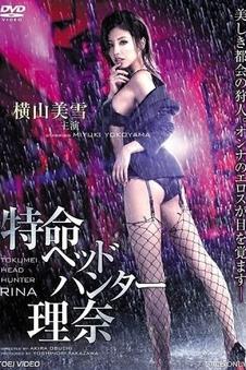 热门推荐：《霸王别姬》